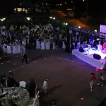 Seckin Otel
